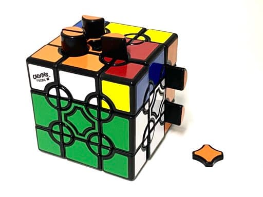 Calvin's Gear Orbit City (1/2 Spacing Capsule) - Black image 9