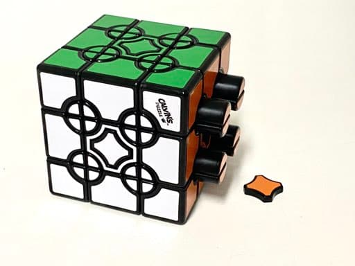 Calvin's Gear Orbit City (1/2 Spacing Capsule) - Black image 11