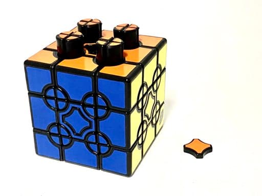 Calvin's Gear Orbit City (1/4 Spacing Capsule) - Black image 5