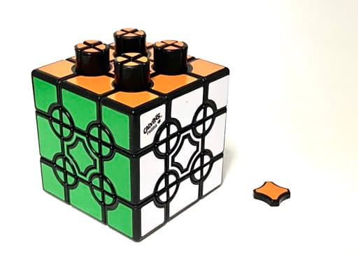 Calvin's Gear Orbit City (1/4 Spacing Capsule) - Black image 6