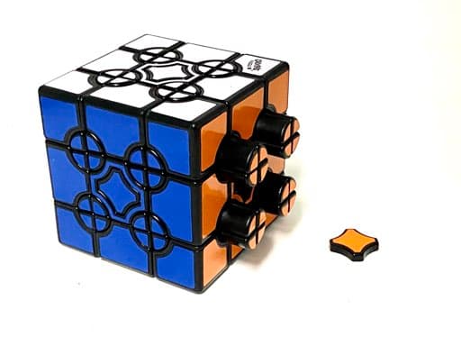 Calvin's Gear Orbit City (1/4 Spacing Capsule) - Black image 7