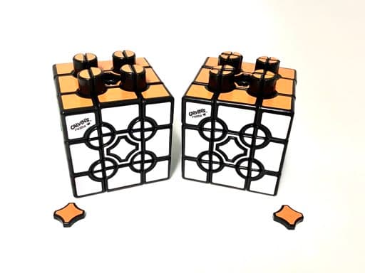 Calvin's Gear Orbit City (1/4 Spacing Capsule) - Black image 11