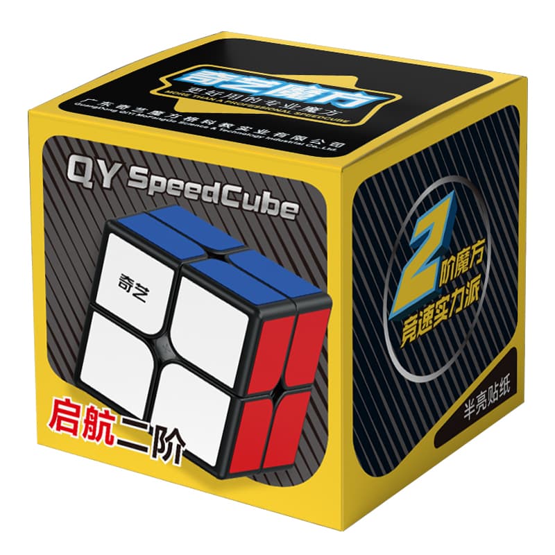 Z-Cube 3x3 UN-Stickered - Luminous.Green image 1
