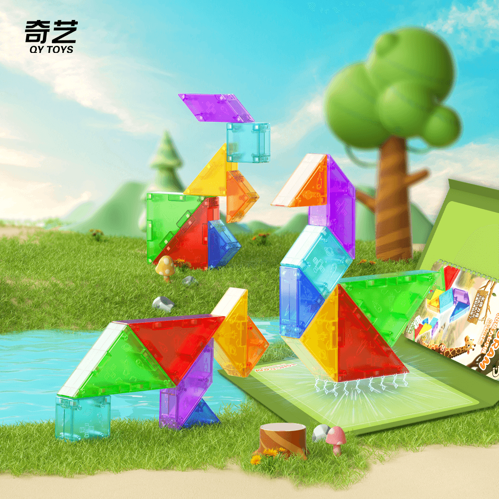 QiYi Magnetic Tangram with book - Transparent image 3
