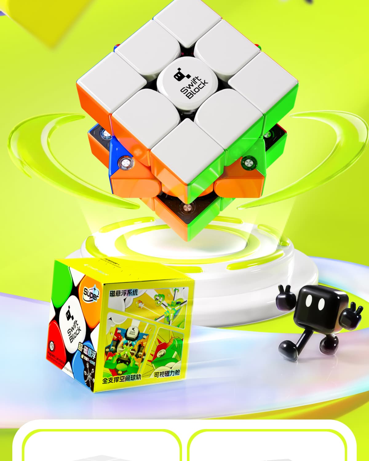 Swift 3x3 Super Maglev UV - Stickerless image 11