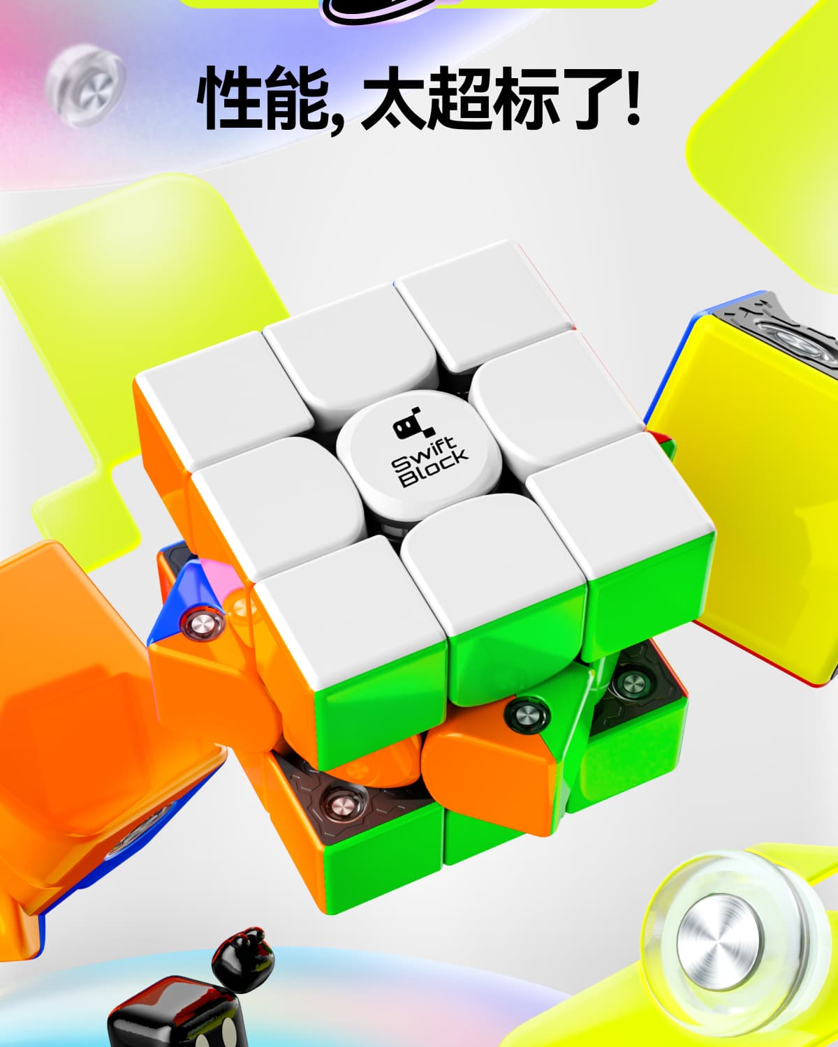 Swift 3x3 Super Maglev UV - Stickerless image 18