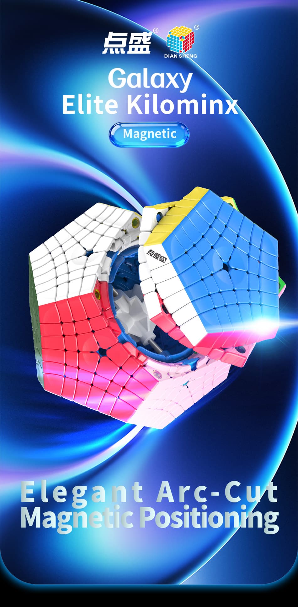 DianSheng Galaxy Elite Kimominx M - Primary Internal image 8