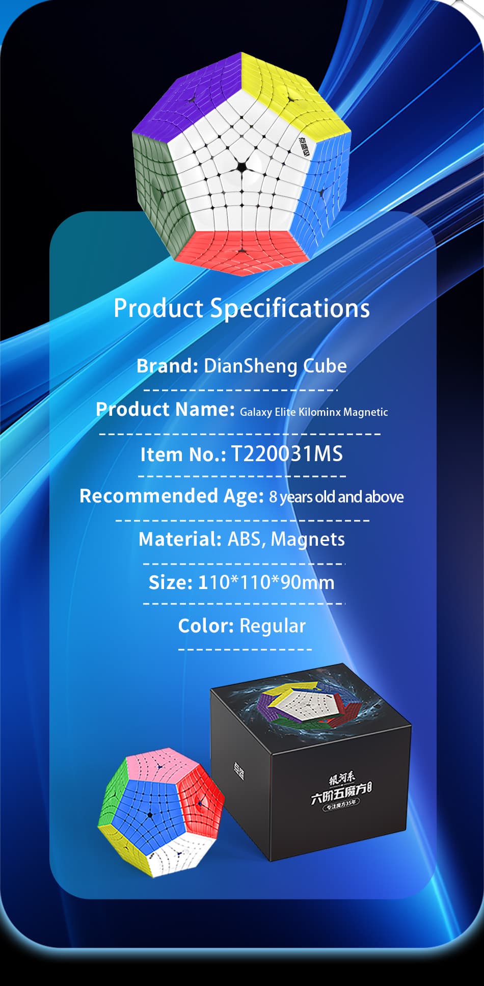 DianSheng Galaxy Elite Kimominx M - Primary Internal image 13