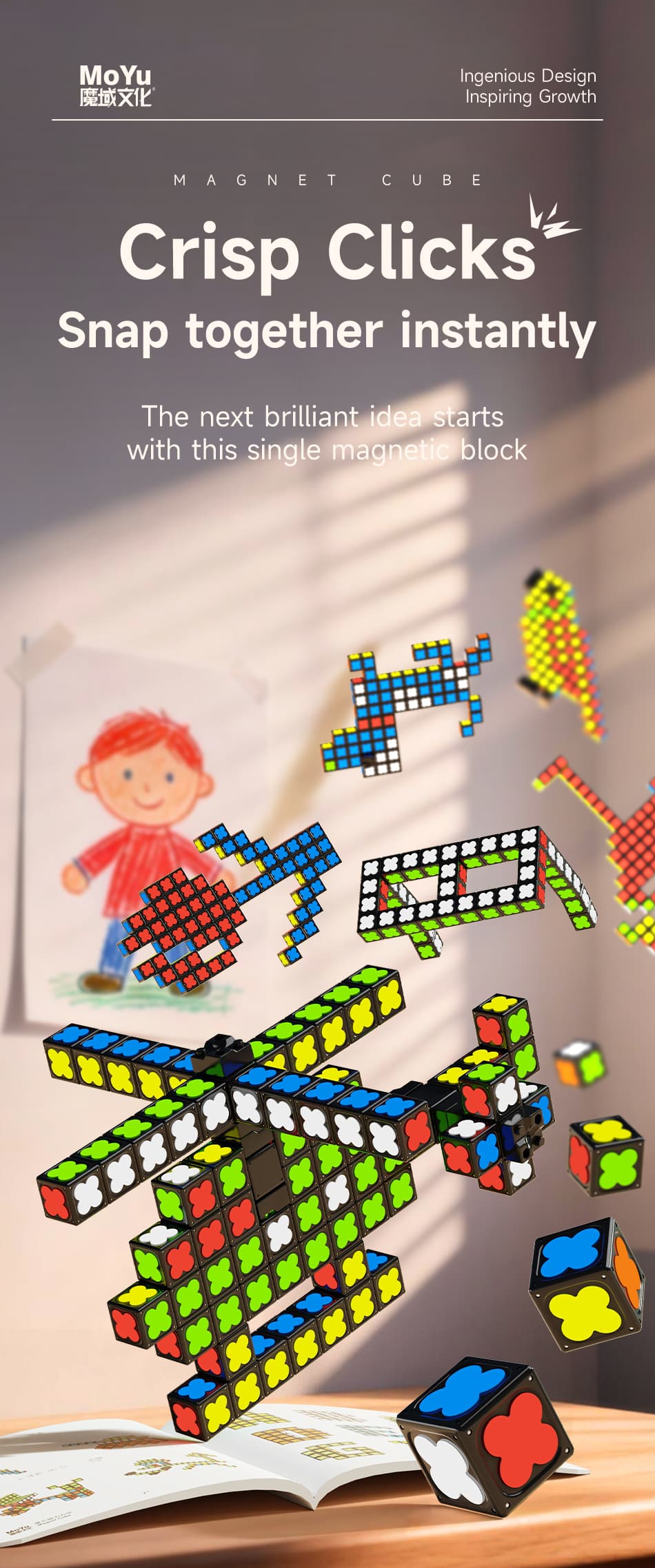 MoYu Magnetic 1x1 (27 pcs) - Black image 9