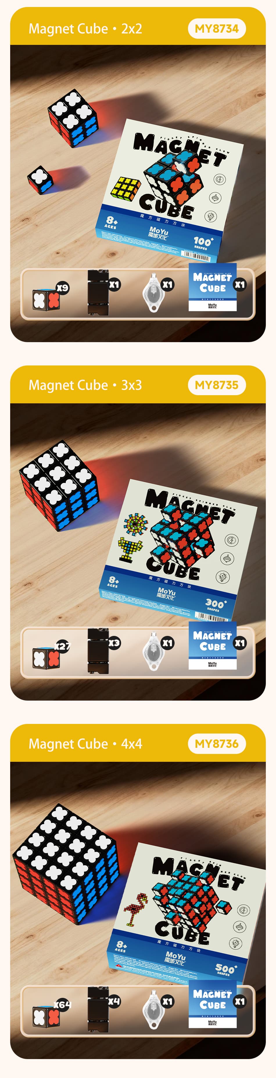 MoYu Magnetic 1x1 (27 pcs) - Black image 21