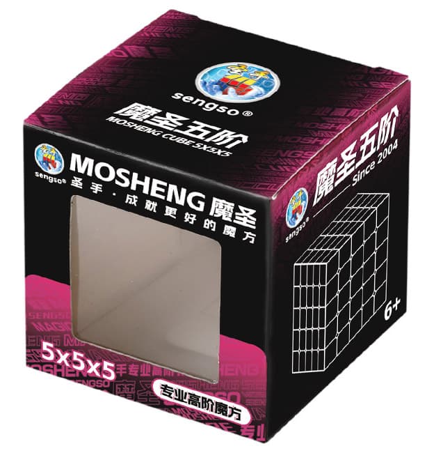 SengSo MoSheng 5x5 - Stickerless image 2