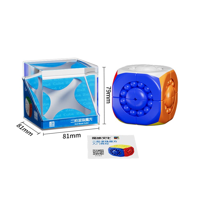 Meilong 2x2 Bead Cube - Stickerless image 7