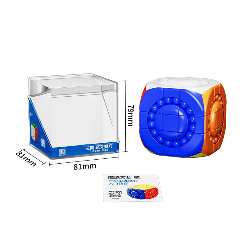 Meilong 3x3 Bead Cube - Stickerless image 7