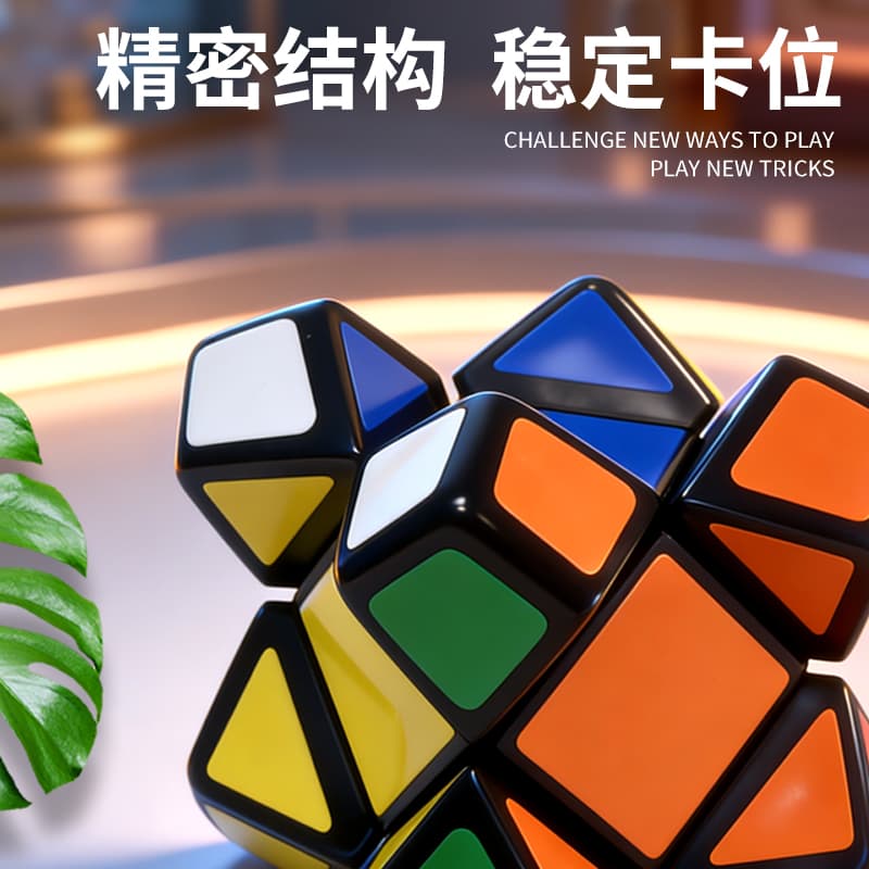 LanLan Skewb PE - Black image 8