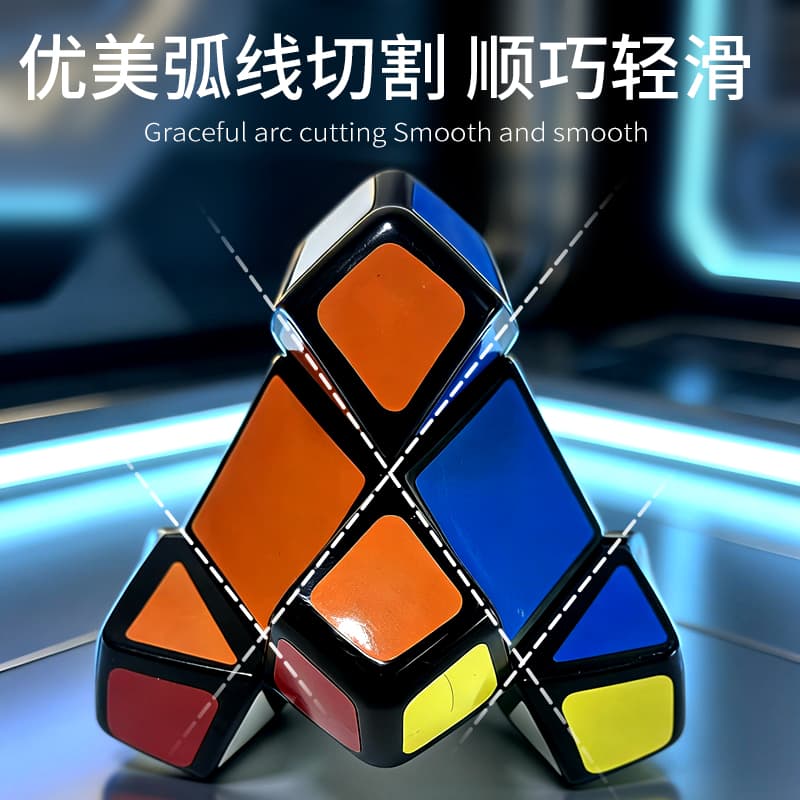 LanLan Skewb PE - Black image 10