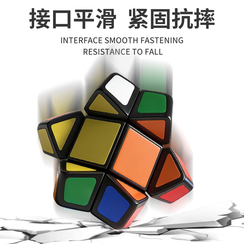 LanLan Skewb PE - Black image 12