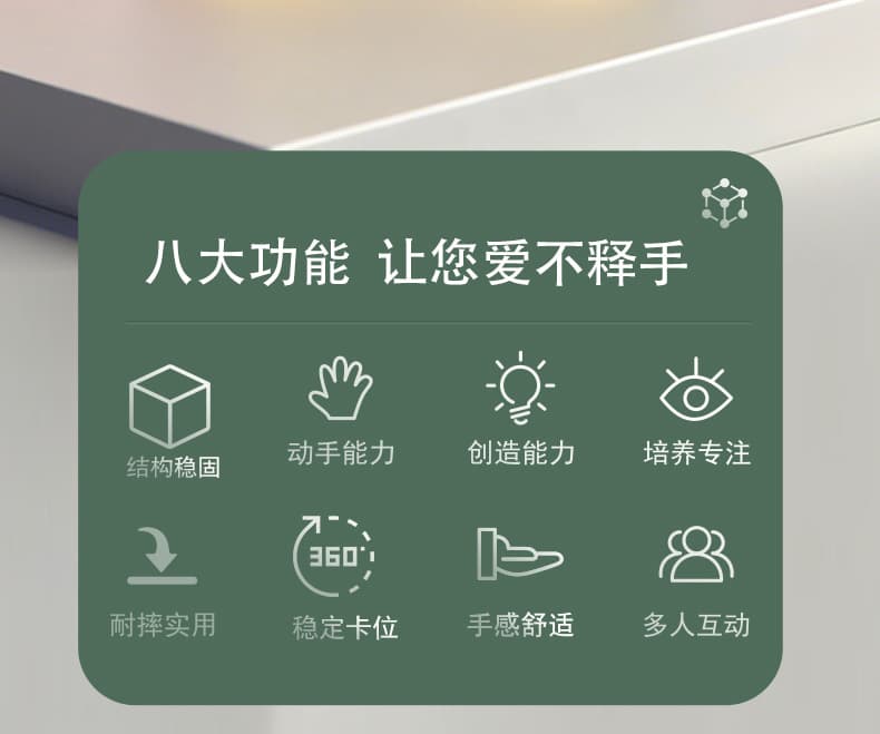 LanLan Skewb PE - Black image 15