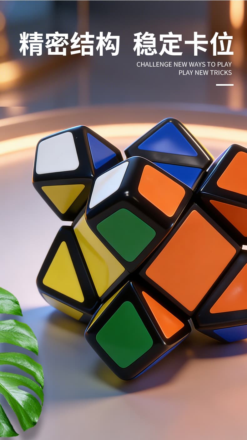 LanLan Skewb PE - Black image 16