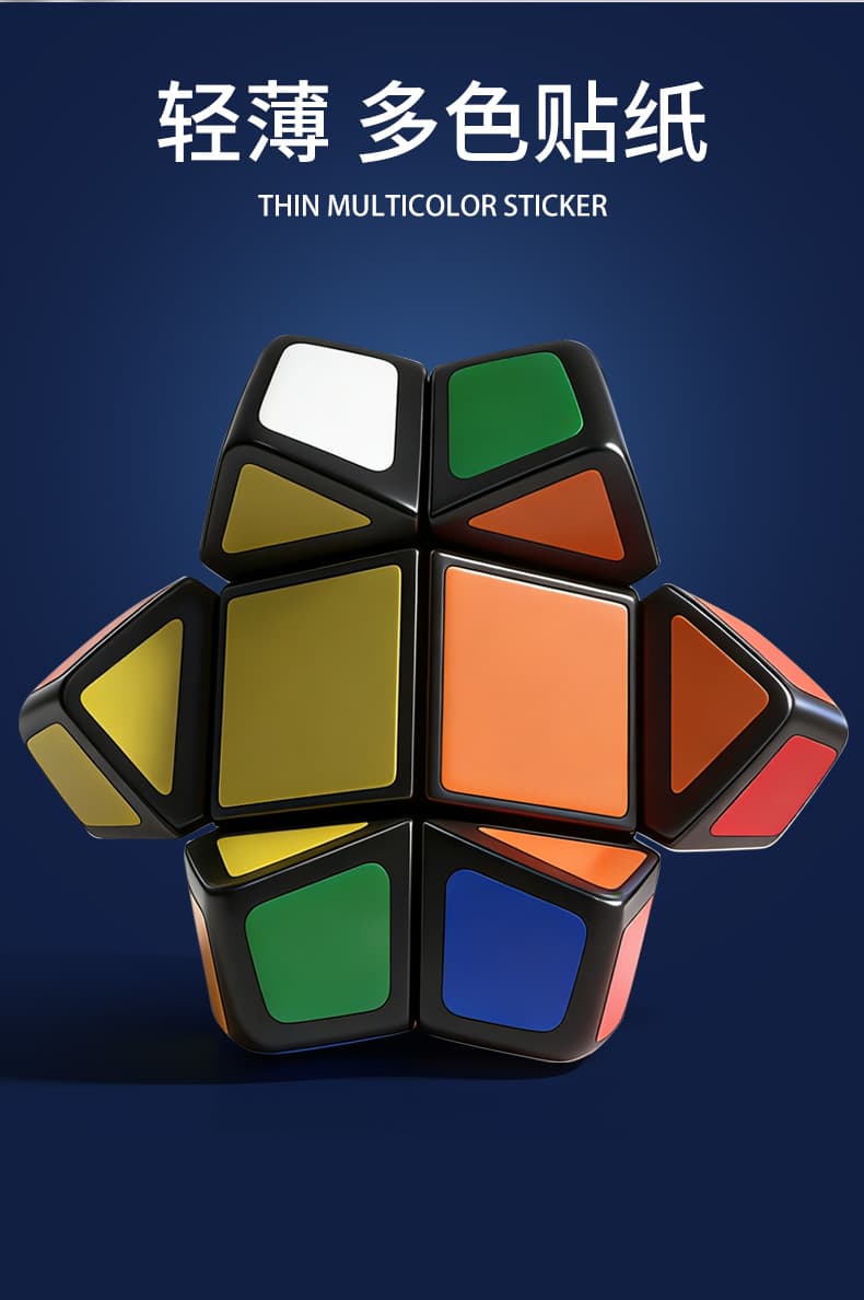 LanLan Skewb PE - Black image 17