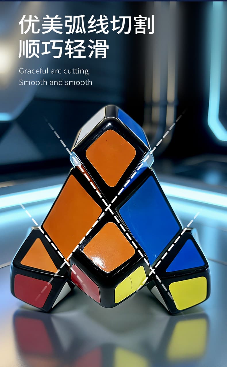 LanLan Skewb PE - Black image 18