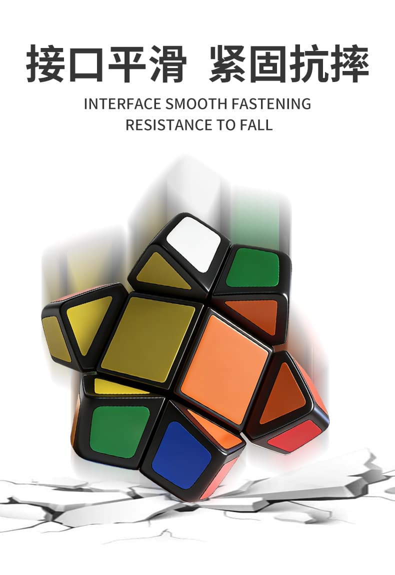 LanLan Skewb PE - Black image 20