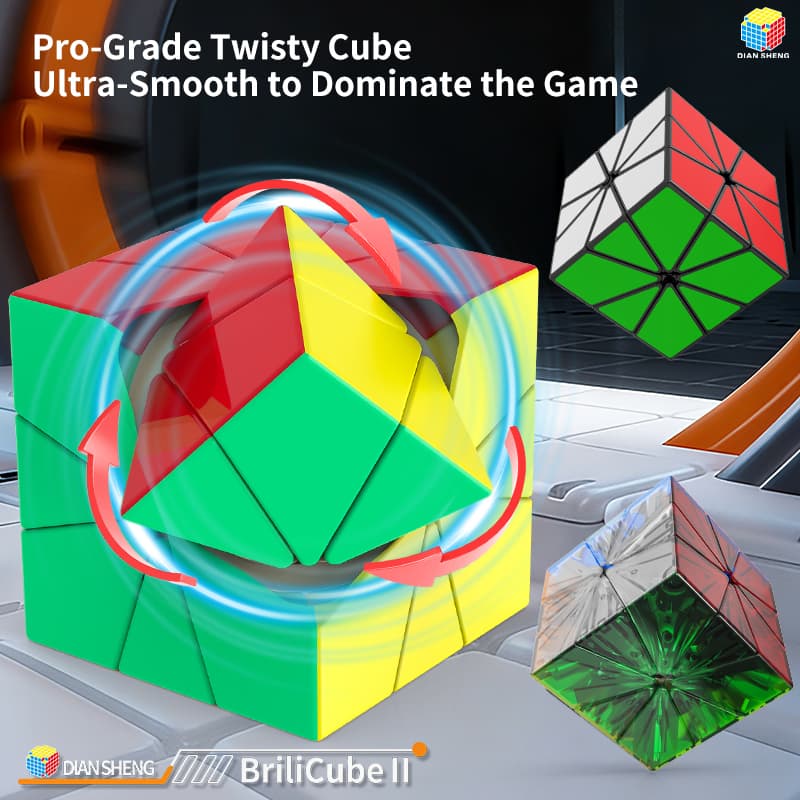 DianSheng BriliCube II - Stickerless image 2