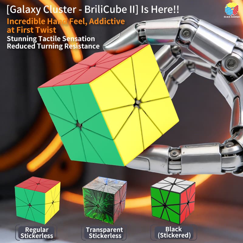 DianSheng BriliCube II - Transparent image 3