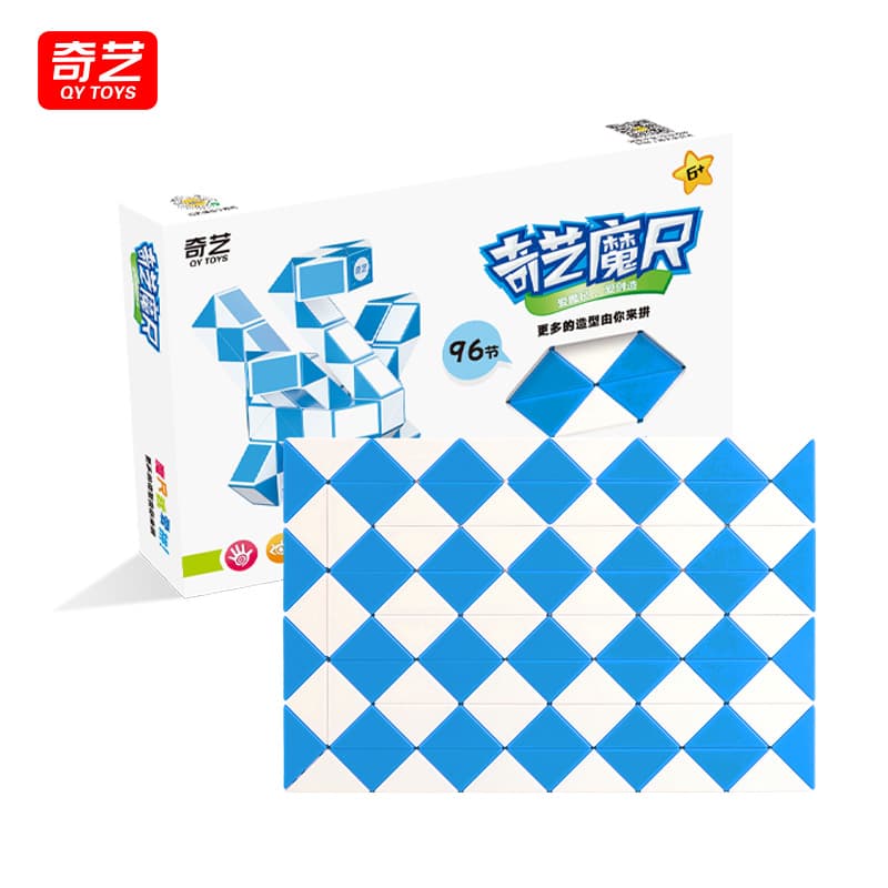 QiYi 96-Block Magic Snake - Blue+White image 1