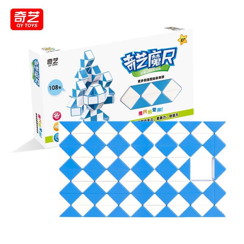 QiYi 108-Block Magic Snake - Blue+White image 2