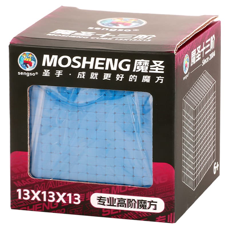 SengSo MoSheng 13x13 - Stickerless image 2