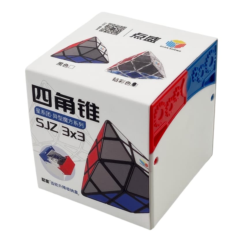 DianSheng 4-Corner-Only V2 - Transparent image 2