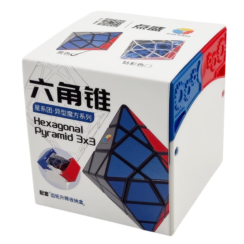 DianSheng 6-Corner-Only V2 - Black image 2