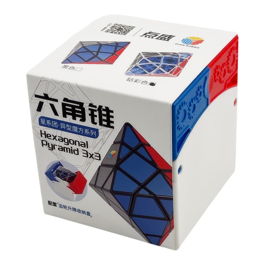 DianSheng 6-Corner-Only V2 - Transparent image 2