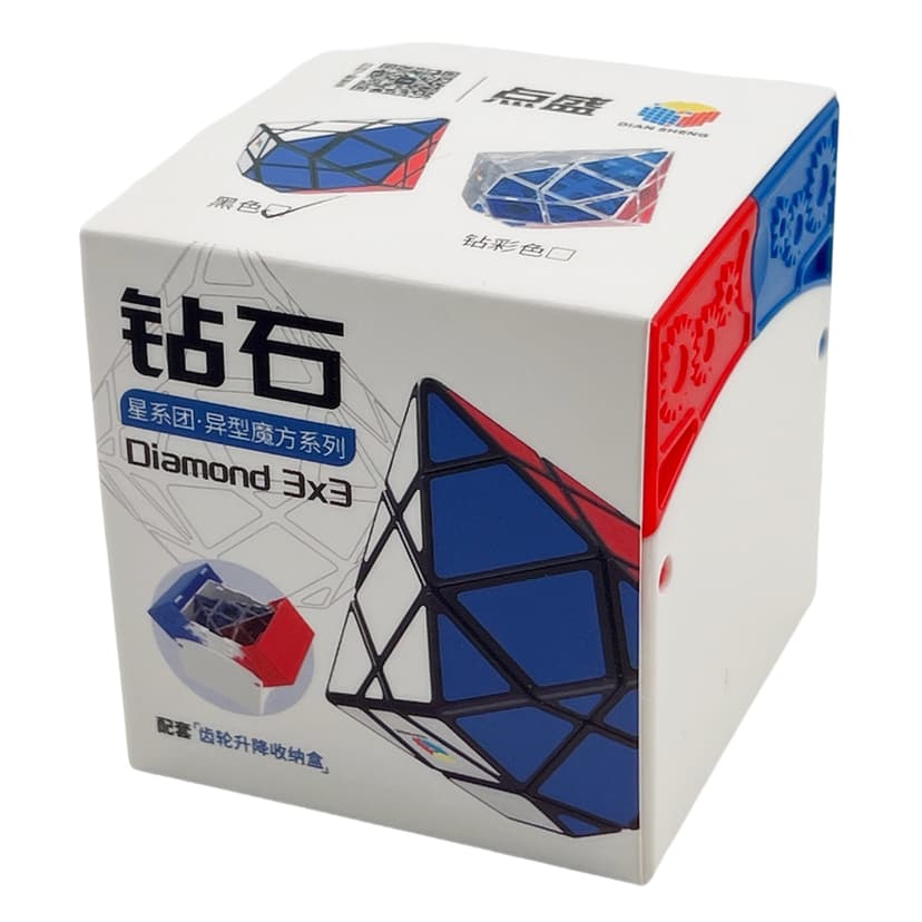 DianSheng Diamond V2 - Black image 2