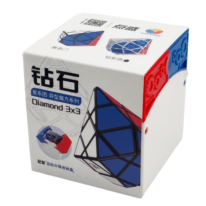 DianSheng Diamond V2 - Transparent image 2