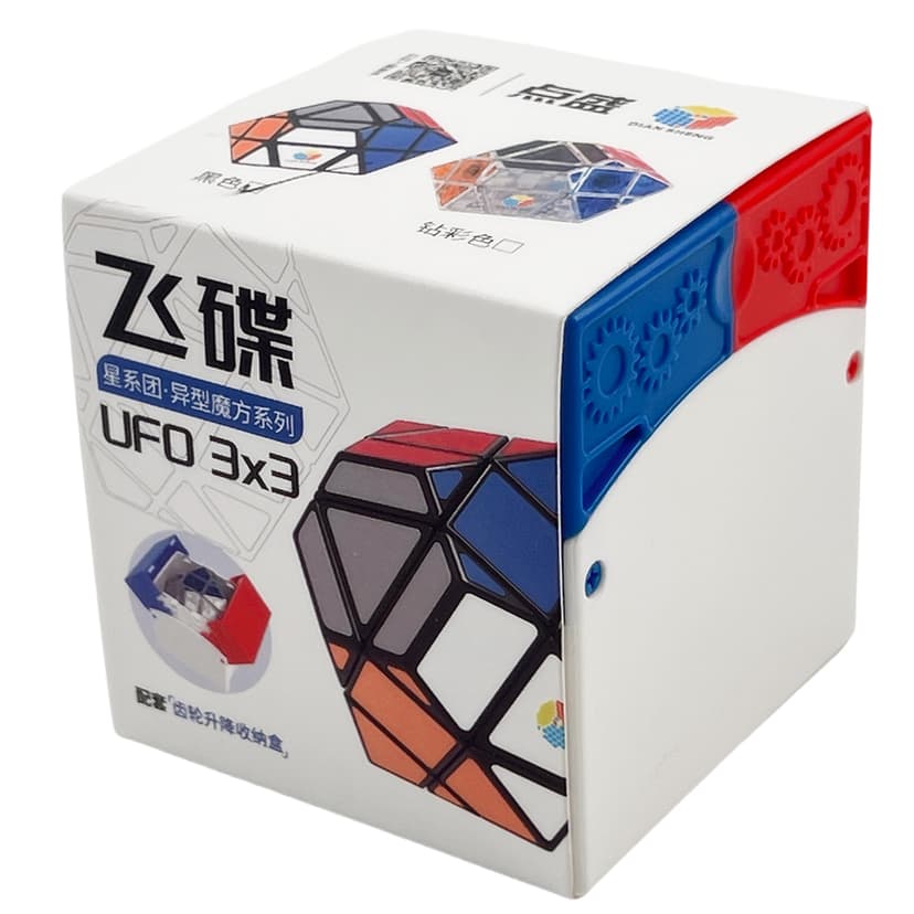 DianSheng UFO V2 - Black image 2