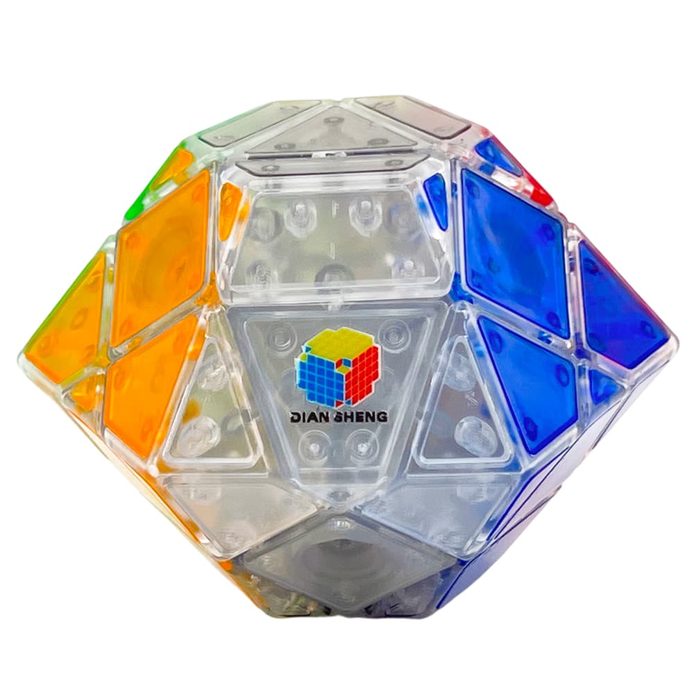 DianSheng UFO V2 - Transparent image 1