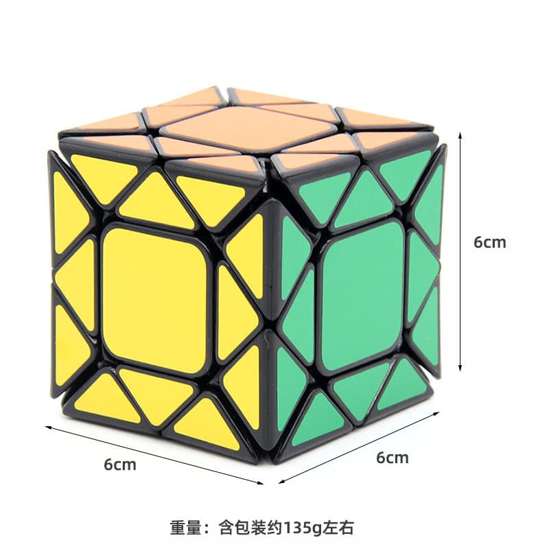 Fission SKewb Cube - Black
