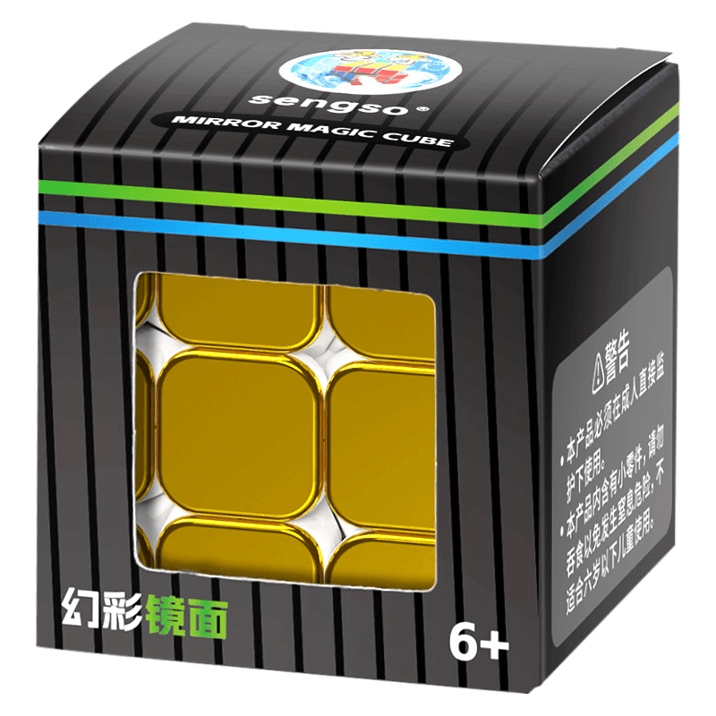 SengSo Metallic 3x3 Mirror - Golden image 2