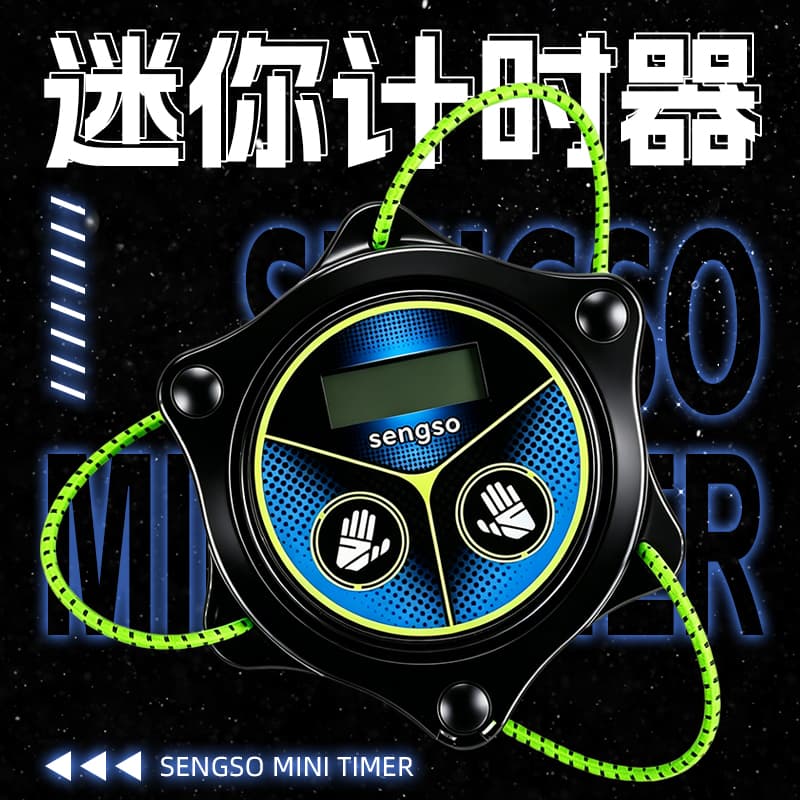 SengSo One-handed mini Timer - Black image 3