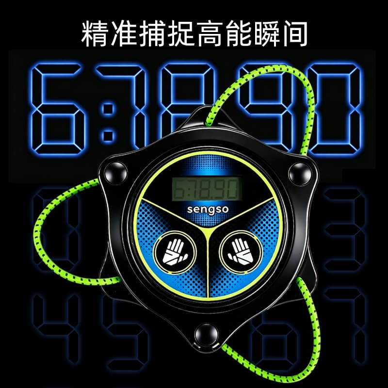 SengSo One-handed mini Timer - Black image 7