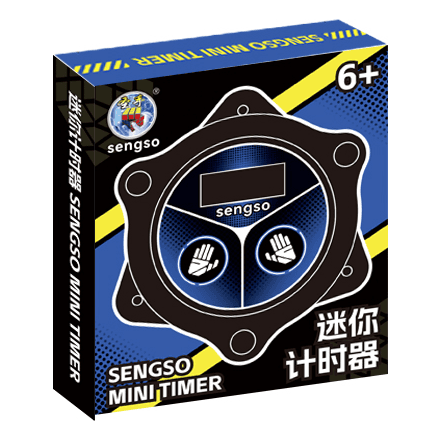 SengSo One-handed mini Timer - Black image 2