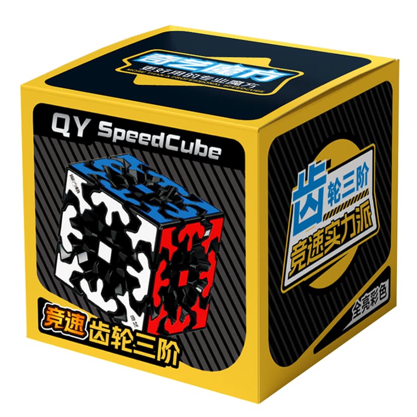 QiYi 3x3 Gear V2 - Black image 2