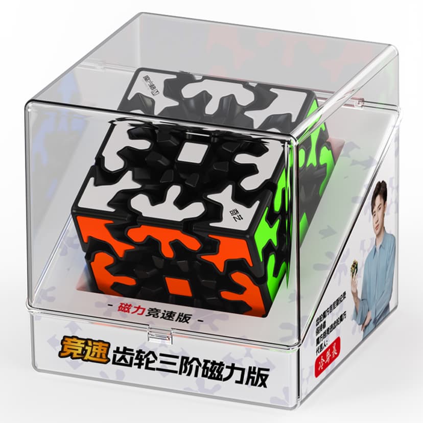 QiYi 3x3 Magnetic Gear V2 - Black image 2