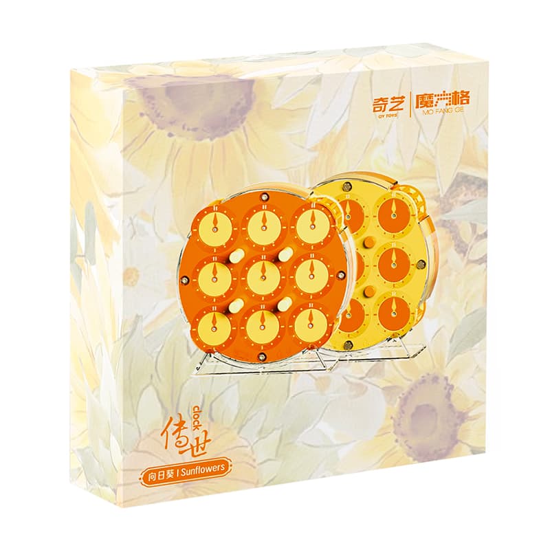 QiYi Magnetic Clock LE - Orange image 2