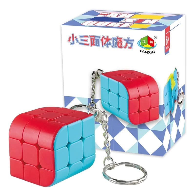FanXin mini Penrose Keychain - Stickerless image 2