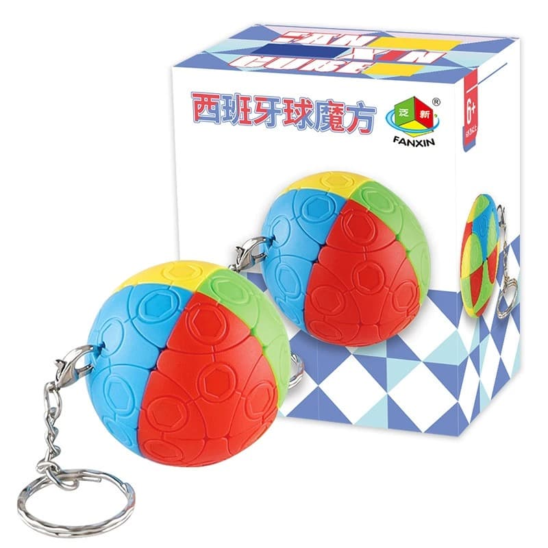 FanXin mini 4-Colors Ball Keychain - Stickerless image 2