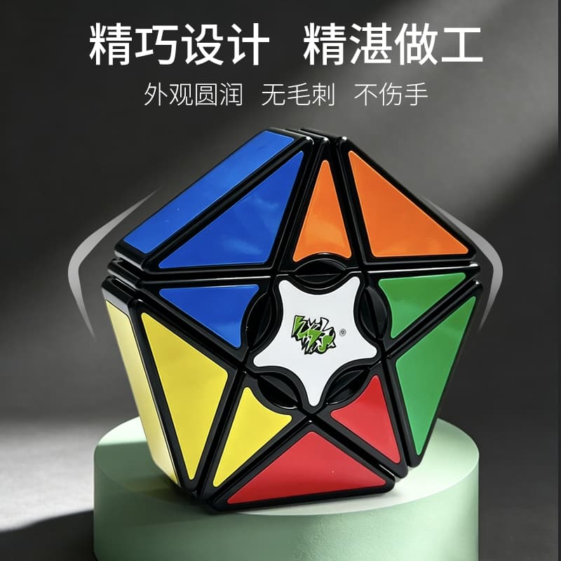 LanLan Five-Star - Black image 8