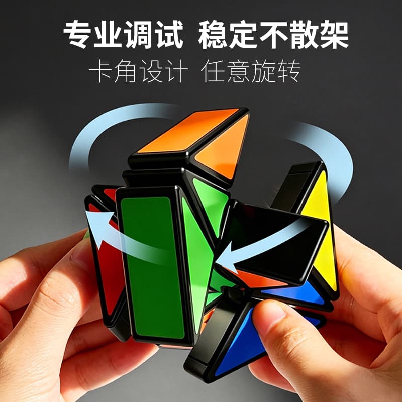 LanLan Five-Star - Black image 10