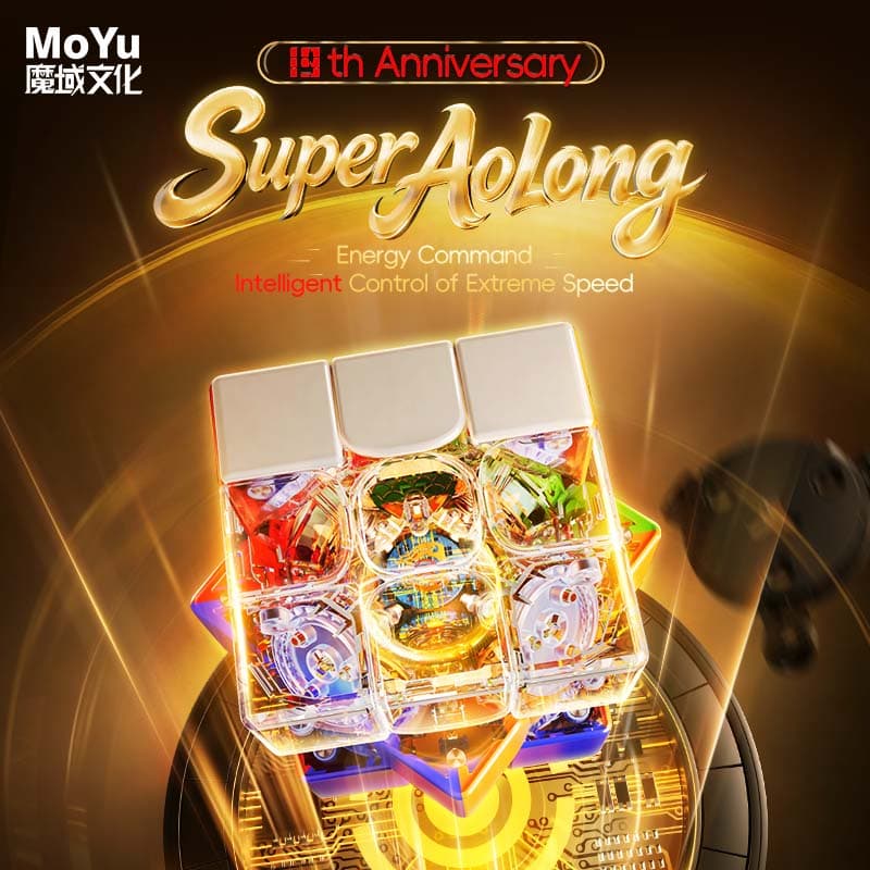 MoYu Super AoLong 3x3 M 19th Anniversary - Stickerless image 3
